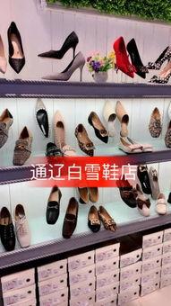 成人女鞋专柜直播视频,成人女鞋专柜热销款式大解析