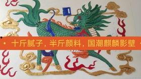 凤凰成人教程视频制作,深度解析与实战技巧