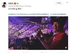 生日歌成人合唱视频,成人合唱版生日歌视频感动呈现