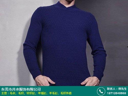 成人毛衣怎么收纳视频,成人毛衣整理与保存技巧