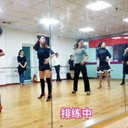 拉丁成人舞蹈完整版视频