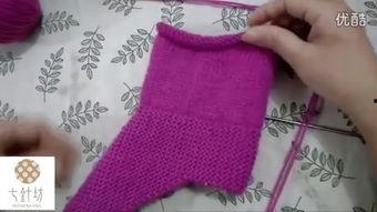 成人毛线鞋缝合视频,跟随视频轻松掌握手工技艺