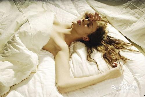 成人睡觉尿床视频大全集