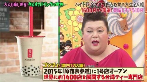 成人喝奶茶视频大全,全网热门成人奶茶视频大盘点