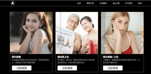 成人自我修复技巧视频,视频教程精华概述