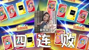 智力游戏成人双人玩法视频,成人双人智力游戏视频攻略解析