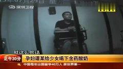 成人妇妻视频孕妇,夫妻温馨互动的甜蜜时光