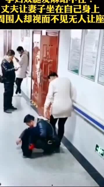 成人妇妻视频孕妇,夫妻温馨互动的甜蜜时光