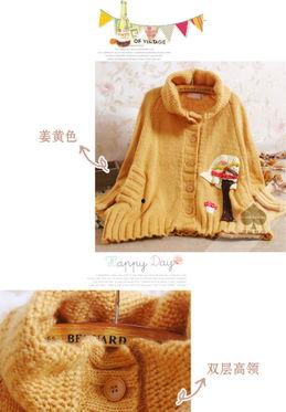 成人蝙蝠袖毛衣编织视频,跟随视频学做时尚蝙蝠袖毛衣