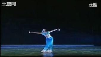 傣族舞蹈完整视频成人