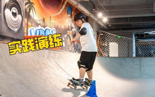 滑板成人定制教程视频,跟随教程视频解锁成人定制滑板技巧