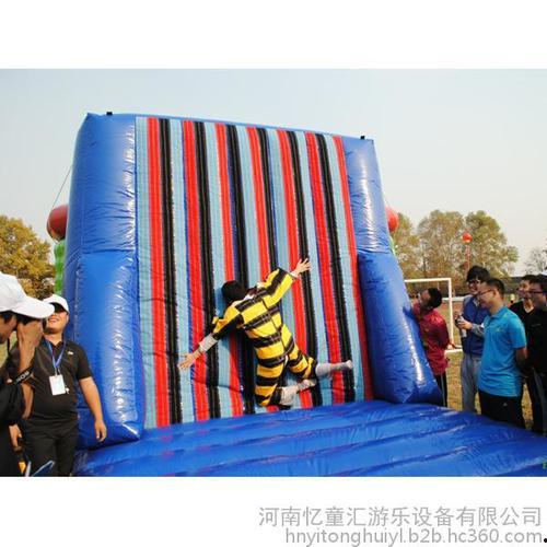 成人快板道具大全图片视频,图片视频解析