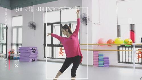 成人如何学好溜冰视频,成人轻松掌握溜冰技巧