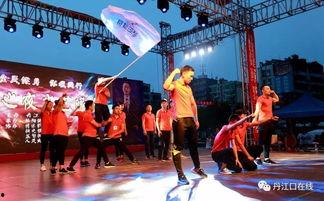 成人广场扇子舞视频,成人广场扇子舞风采展示