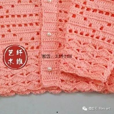 成人外套勾织教程视频,成人外套勾织教程视频精华概述