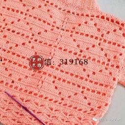 成人外套勾织教程视频,成人外套勾织教程视频精华概述