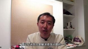 成人演讲英语视频,Unlocking the Power of Public Speaking: Insights from Top English-speaking Orators