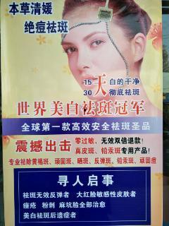 成人养生调理视频大全,视频大全精华汇总